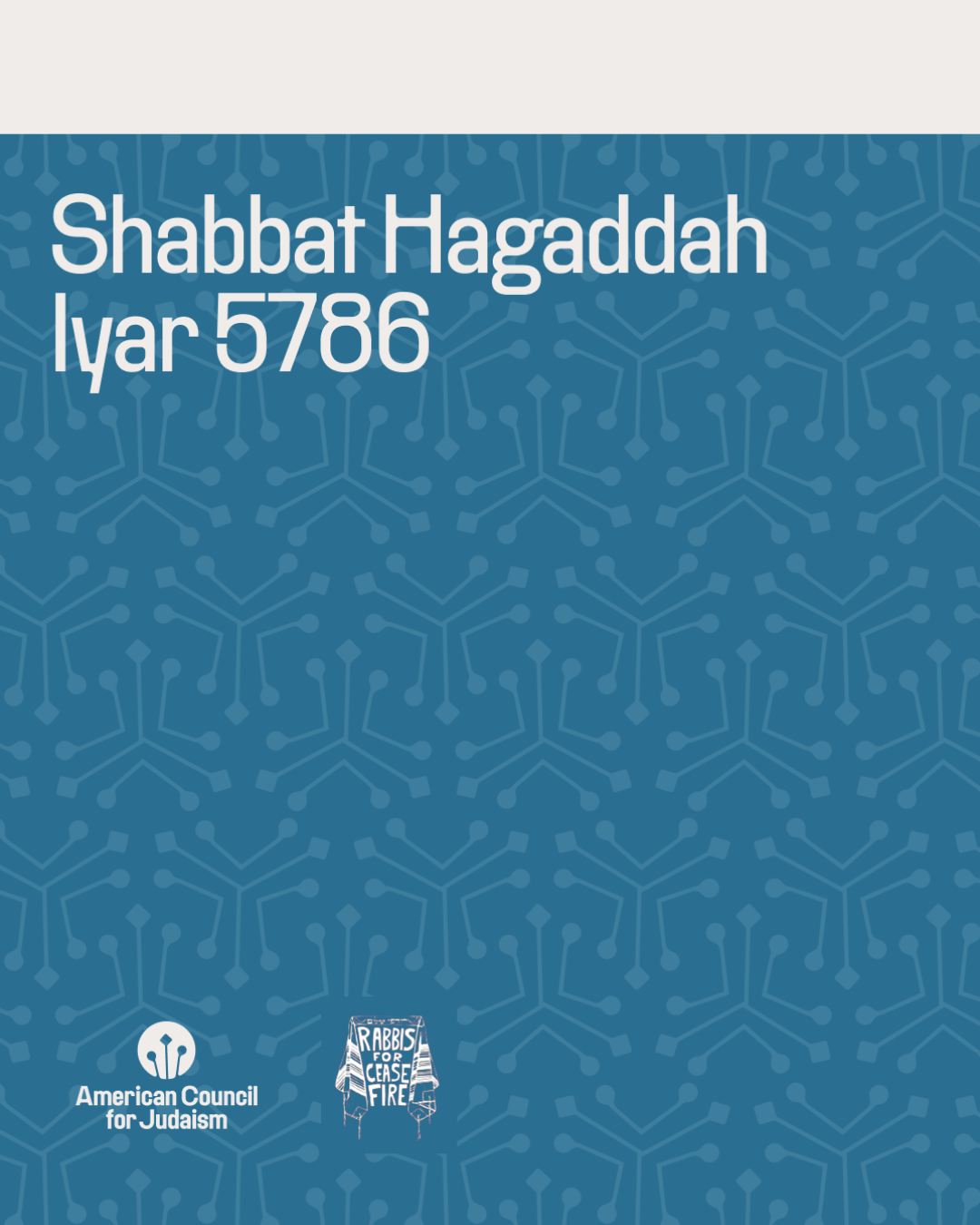 Download here httpwww.givebutter.comacj iyarhaggadah (3) (1)